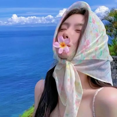 他来自美国